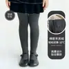Calça Macacão Infantil de Lã de Cordeiro com Forro de Fleece 25 Inverno Novo Leggings Infantis Espessos Calças Justas Infantis de Cor Sólida