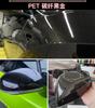 Comércio exterior PET simulação de fibra de carbono preto brilhante preto samurai retrovisor espelho tampa telhado corpo filme carro mudança de cor filme
