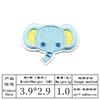 Parche de Tela Bordado Nuevo Transfronterizo Animal de Dibujos Animados Flor Parche Bordado Parche Parche Agujero Parche Decorativo Parche Parche Parche