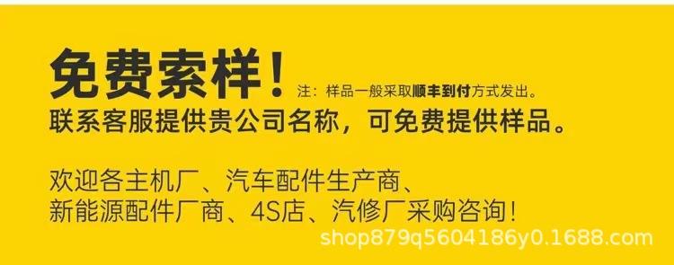 适合做详情页