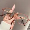 Nuevas Gafas de Marco Cuadrado Poligonal Anti-luz Azul Estilo Coreano Retro Espejo Liso Marco Grande Adelgazantes con Miopía
