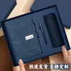 Caja de Regalo Set de Cuadernos A5 para Negocios con Logo Personalizado para Premios de Reunión Anual Corporativa Regalo Souvenir