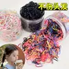 Gomas de Pelo Desechables Pequeñas para Niñas, Bandas de Pelo Coloridas de Alta Elasticidad para Niños Pequeños y Niñas, Gomas Pequeñas para Coletas