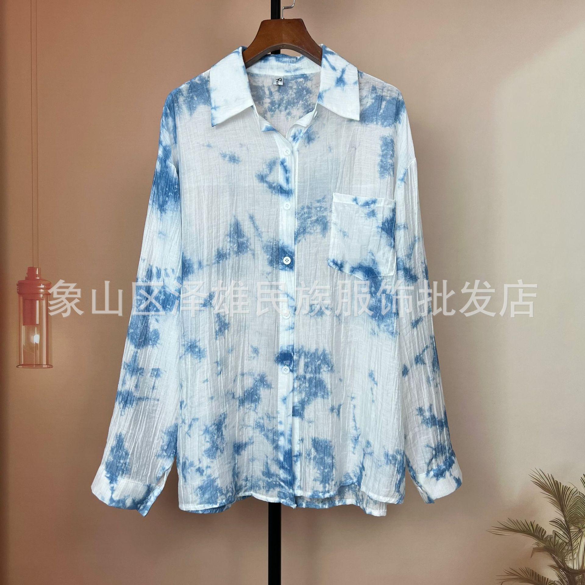 微信图片_20250516103833
