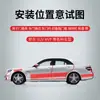 Tira de estribo para puerta de coche, Tira anticolisión para puerta, Pegatina protectora transparente invisible, Protector de parachoques antiarañazos para pedal de bienvenida de coche