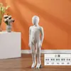 Modelo infantil acessórios de roupas infantis acessórios de modelo infantil manequim modelo manequim de corpo inteiro acessórios modelo de corpo humano infantil