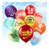 Globos publicitarios al por mayor con impresión de logo y código QR, serie de color macarrón mate de látex, para ceremonias de inauguración y eventos de boda