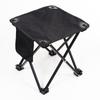 Silla Plegable Caliente para Exterior Waterman Camping Almacenamiento Hoja de Arce Taburete de Playa Pesca Camping Taburete Plegable Grande Mazar