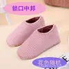 Zapatos de algodón semiacabados cosidos con hilo, capelladas hechas a mano de punto de media caña, esponja, para el hogar, punto de festón, estilo avión, al por mayor