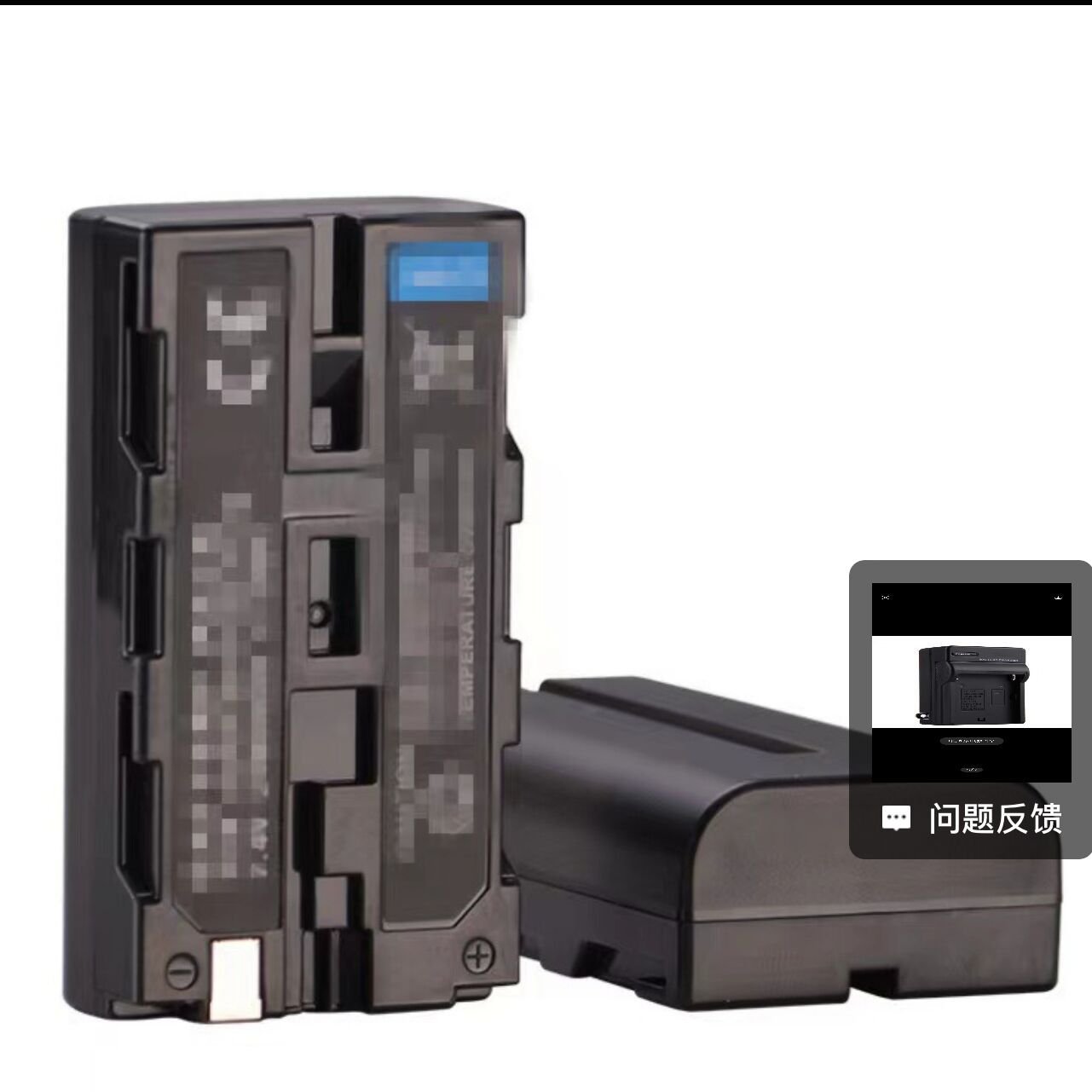 QQ图片20231009160333