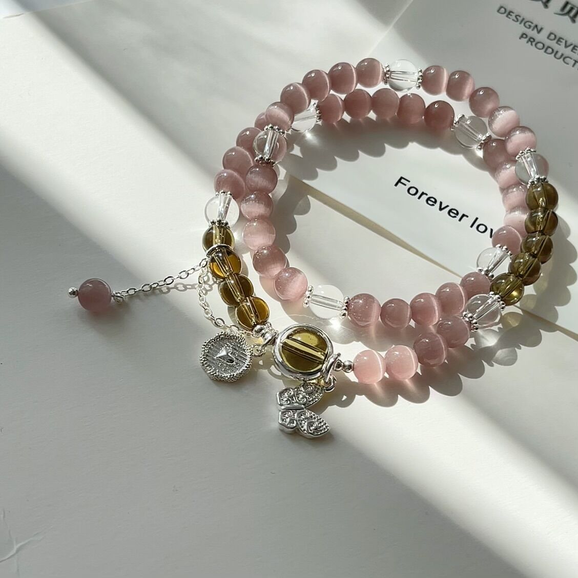 QQ图片20240825110832