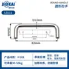 Fabricante Ls511 Equipo de Automatización de Acero Inoxidable Manija Sólida Horno Parrilla Máquina Chasis Gabinete Manija en Forma de U