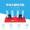 Máquina de sucção de esgoto de tartaruga para piscina sucção de esgoto de piscina sucção direta de esgoto puxador duplo manual máquina de sucção de esgoto do fundo da piscina
