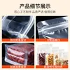 Sacos stand-up transparentes de oito lados em estoque para nozes, grãos, frutos do mar e produtos secos; sacos stand-up e auto selantes de grau alimentício