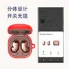 Adecuado para funda protectora de auriculares Bluetooth inalámbricos Samsung Galaxy Buds2 Pro, compartimento de carga impermeable y a prueba de polvo