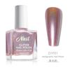 Esmalte de Uñas Polarizado de Colores Arcoíris Flash Joker 10ml Sin Curado Secado Rápido Brillo Láser Tienda Especial de Arte para Uñas