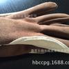 Guantes de Gamuza Natural para Manipular y Proteger Cuentas, Hechos de Piel de Ciervo, Transpirables, Adecuados para Manipular Cuentas de Madera de Águila, Bodhi y Palo de Rosa