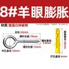 Tornillos de Expansión Autoperforantes con Diseño Interno a Prueba de Explosiones, Tubos de Expansión de Plástico Extendidos de 6 mm con Clavos, Tacos de Expansión de Nylon