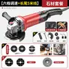 Amoladora angular productos originales amoladora pulidora máquina pulidora pequeña máquina de corte multifunción amoladora de mano doméstica rueda de mano para amolar
