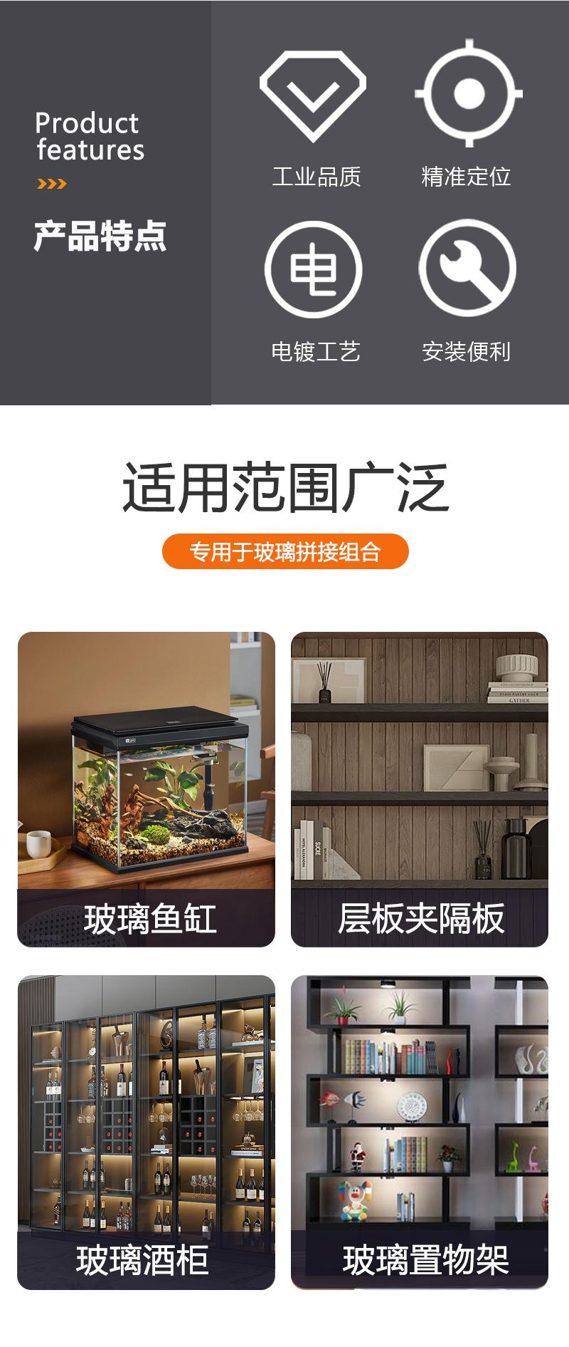 详情页_02.jpg