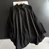 2026 Nuevo Modelo Cardigan de Punto Dos Piezas con Aspecto Cosido Manga Tres Cuartos Holgado Casual Camisa de Algodón para Mujer Venta al por Mayor H08HT22