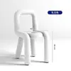 Silla Audaz Creativa Famosa en Internet Taburete de Maquillaje Silla de Ocio Personalizada Silla de Forma Única Silla de Tienda de Ropa Silla de Comedor de Diseñador