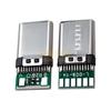 Base hembra USB 3.1 Tipo C con placa fija, interfaz de carga y datos, conector macho y hembra C, placa de prueba, inserción positiva y negativa a doble cara