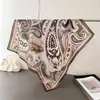 Pañuelo Cuadrado Estampado Estilo 2026 Patrón de Anacardo Seda Imitación, Chal, Pañuelo de Cuello, Corbata de Cuello de Alta Gama, Pañuelo Cuadrado Pequeño, Pañuelo para la Cabeza, Pañuelo de Seda, Bufanda