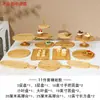 Estante de Exhibición para Mesa de Postres Adornos Pastel Mesa de Descanso para el Té Plato de Bocadillos Plato de Té Estante de Bocadillos para el Té de la Tarde