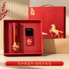 Regalos de Año Nuevo del Año del Caballo, Recuerdos para Reuniones Anuales, Juego de Vasos Aislantes de Alta Gama Personalizados, Regalos para Eventos de Inauguración de Empresas