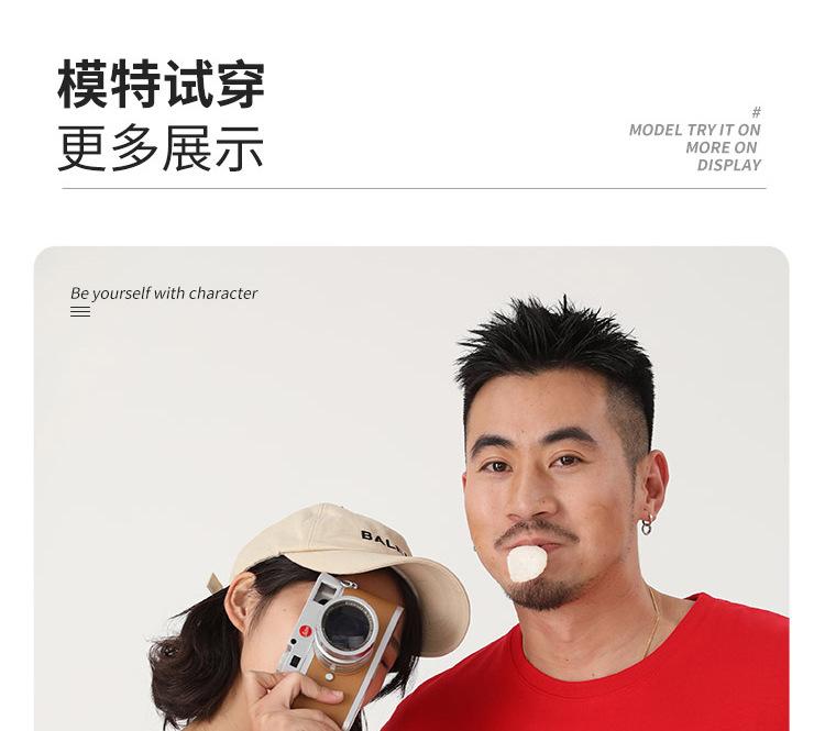 详情整体_18
