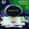 Kit de Herramientas y Materiales para Teñido con Cera DIY, Horno para Derretir Cera, Derretidor de Cera, Máquina para Derretir Cera, Olla para Cera, Cuchillo para Teñido con Cera, Cera de Abejas, Cera Mixta