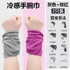Muñequeras Deportivas, Toallas Absorbentes de Sudor y Limpia Sudor, Mangas para Muñeca, Equipo para Correr, Toallas, Suministros de Fitness, Protección de Muñeca para Exteriores para Hombres y Mujeres