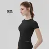 Ropa de Yoga para Mujer, Camiseta Casual Deportiva de Manga Corta Ajustada que Ceñe la Cintura, Transpirable, Versátil para Correr y Entrenamiento con Sensación de Segunda Piel