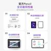 Apple Pencil caneta capacitiva três gerações para Tablet Stylus Pen Apple iPad magnético recarregável caneta stylus
