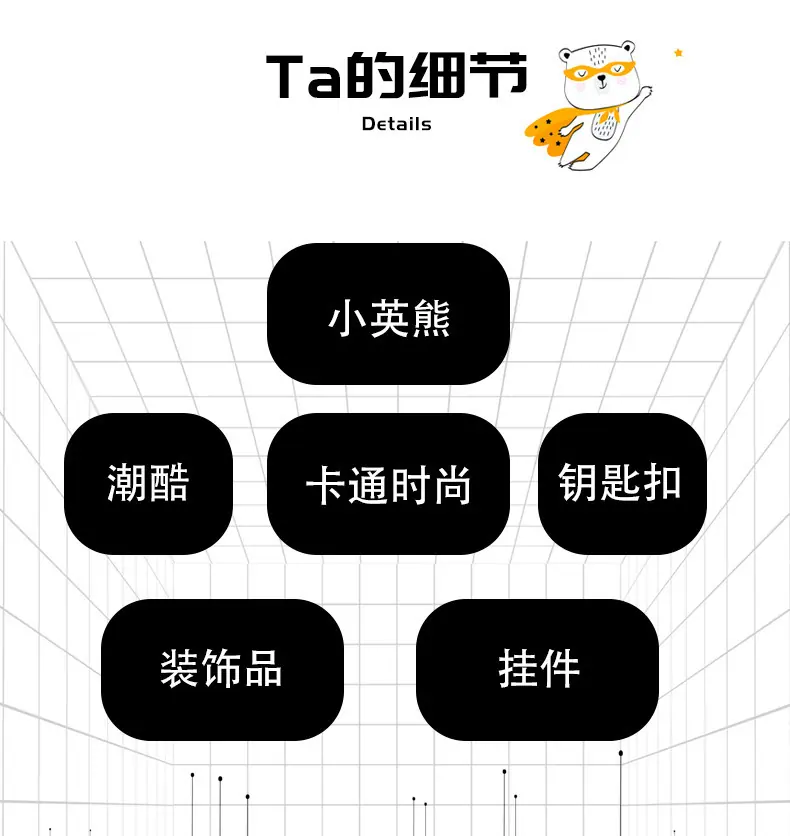 详情-09