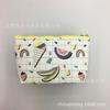 Bolsa de cosméticos de PU con estampado de gato geométrico de planta tropical y fruta, portátil para almacenamiento, bolsa de lavado para viaje