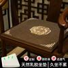 Nuevos Cojines para Sillas de Secuoya Estilo Chino, Cojines para Sillas de Comedor, Cojines para Sillones, Cojines para Sillas Sombrero Oficial, Cojines para Sofás de Madera Maciza, Cojines para Sillas de Té, Cojines para Asientos
