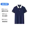 Roupas de Trabalho para Garçonetes em Catering, Restaurantes de Chá de Verão, Hot Pot, Churrasco, Cantinas de Hotel, Uniformes de Restaurante, Camisetas de Manga Curta