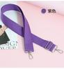 Correas Coloridas Ensanchadas al por Mayor, Correas Cruzadas Ajustables para Hombro, Accesorios para Bolsos, Correas de un Solo Hombro, Correas para Altavoces
