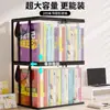 Caja de almacenamiento para libros bolsa a prueba de polvo, bolsa de almacenamiento transparente, impermeable y plegable para empacar la preparatoria, transparente para clasificar y organizar libros