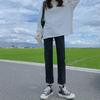 Jeans de Pierna Recta con Forro de Lana/Sin Forro de Lana para Mujer 2024 Nuevos de Cintura Alta Sueltos Adelgazantes Versátiles Pantalones Tipo Tubo Ahumado Modernos