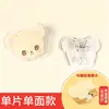 Clip de Acrílico Personaje de Anime de Dibujos Animados Clip de PP Personalizado Lindo Planificador Merchandising de Celebridades Decoración para Clip de Snacks y Fotos