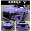 Película para Cambio de Color de Coche en Colores como Rojo Rosa, Rosa Rosa, Amarillo Maíz, Gris Acero, Naranja Coral, Rosa Té con Leche Oolong, Autorreparable para Carrocería de Coche