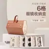 Estojo de Óculos Multi-Compartimentos OEM Transfronteiriço, Caixa de Armazenamento para Óculos de Sol, Estojo de Óculos de Sol para Pendurar, Estojo de Óculos Multi-Articulado Dobrado à Mão