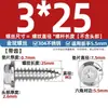 Tornillos Autorroscantes Hexagonales de Cabeza Cruzada con Brida 304 Personalizados, Negros con Arandela, Zinc Blanco, Tornillos Autorroscantes de Color Zinc para Chapa Metálica