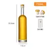 Garrafas de Vinho Vazias de Vidro Cristalino 200ml Garrafas de Vinho de Frutas 375ml Garrafas de Vinho de Gelo 500ml Garrafas de Vinho de Bayberry Garrafas de Óleo de Vidro