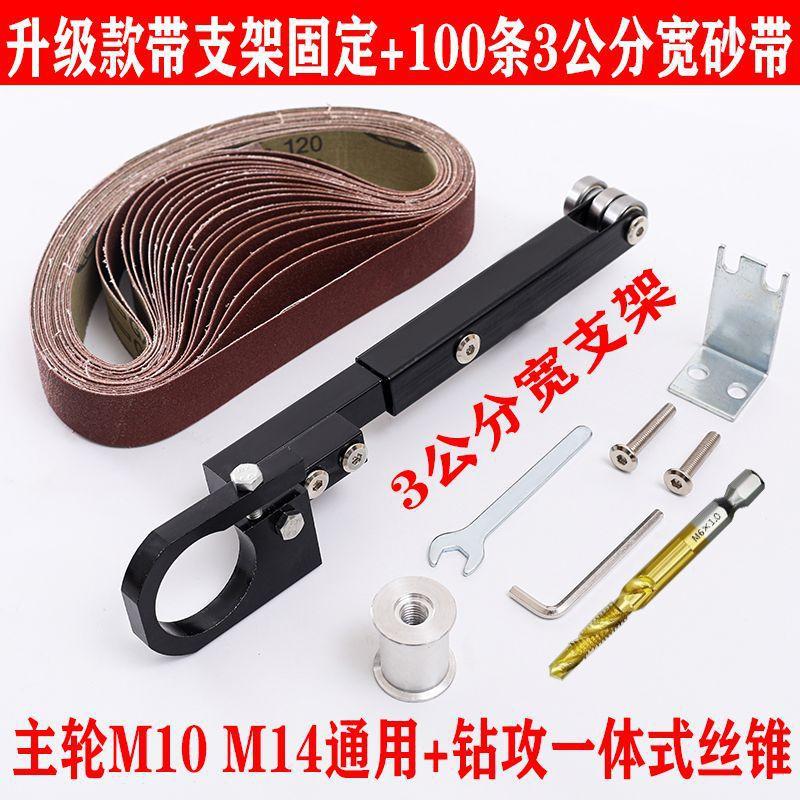 一键复制_20240707175424