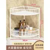 Estante de Almacenamiento para Lavabo Tocador Encimera de Lavabo Estante Dorado de Almacenamiento Baño Inodoro Esquina de Inodoro