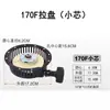 Accesorios para motor diésel refrigerado por aire Micro cultivadora Placa de arranque de tracción 173/178/186F Conjunto de placa de tracción Arranque de generador